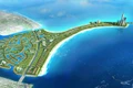 Vingroup ra mắt "cộng đồng hưu trí" đẳng cấp quốc tế tại Việt Nam