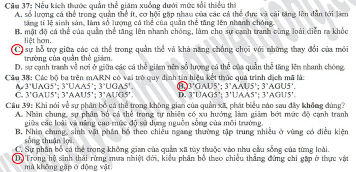 Xem đáp án môn Vật lí - Xem đáp án môn Toán - Xem đáp án môn Hóa - Xem đáp án môn Ngoại ngữ Khối A1 Xem đáp án môn Vật lí - Xem đáp án môn Toán - Xem đáp án môn Hóa - Xem đáp án môn Ngoại ngữ Khối A1