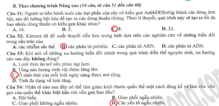 Xem đáp án môn Vật lí - Xem đáp án môn Toán - Xem đáp án môn Hóa - Xem đáp án môn Ngoại ngữ Khối A1 Xem đáp án môn Vật lí - Xem đáp án môn Toán - Xem đáp án môn Hóa - Xem đáp án môn Ngoại ngữ Khối A1