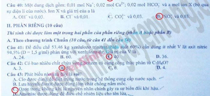 ĐÁP ÁN MÔN TOÁN KHỐI B 2012 - ĐÁP ÁN ĐH MÔN SINH KHỐI B 2012