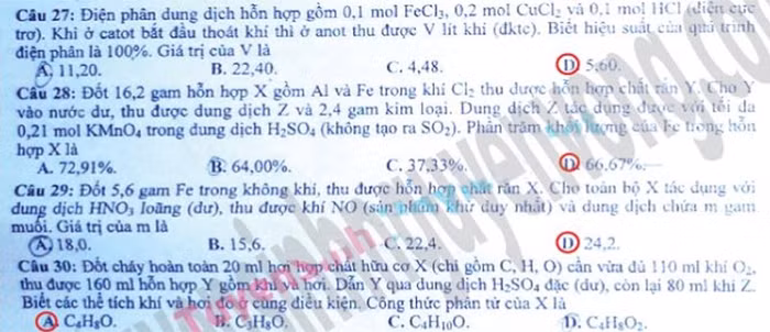 ĐÁP ÁN MÔN TOÁN KHỐI B 2012 - ĐÁP ÁN ĐH MÔN SINH KHỐI B 2012