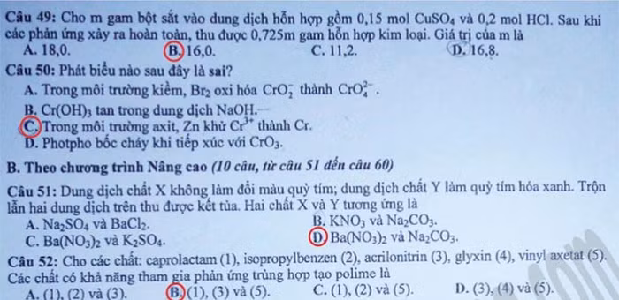 ĐÁP ÁN MÔN TOÁN KHỐI B 2012 - ĐÁP ÁN ĐH MÔN SINH KHỐI B 2012