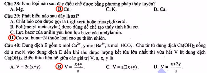 ĐÁP ÁN TIẾNG ANH KHỐI A1, D1 HỆ CAO ĐẲNG 2012 - ĐÁP ÁN MÔN VĂN KHỐI C, D HỆ CAO ĐẲNG 2012 - ĐÁP ÁN MÔN SINH KHỐI B HỆ CAO ĐẲNG 2012 - ĐÁP ÁN MÔN VẬT LÝ KHỐI A, A1 HỆ CAO ĐẲNG 2012 - ĐÁP ÁN MÔN LỊCH SỬ KHỐI C HỆ CAO ĐẲNG 2012 - ĐÁP ÁN MÔN LỊCH SỬ KHỐI C HỆ CAO ĐẲNG 2012