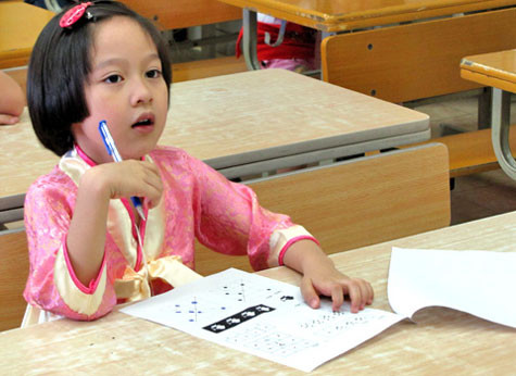 Nhận diện các khoản thu ngoài học phí ảnh 2 Bộ Giáo dục: 'Khoản thu ngoài học phí là có thật'