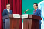 Trường ĐH Phương Đông bổ nhiệm Tân Hiệu trưởng và Phó Hiệu trưởng, mở ra giai đoạn phát triển mới
