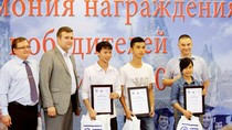 Các nhà khoa học hàng đầu thế giới thảo luận về vật lý hạt nhân và nguyên tử ảnh 2 Các nhà khoa học hàng đầu thế giới thảo luận về vật lý hạt nhân và nguyên tử ảnh 2