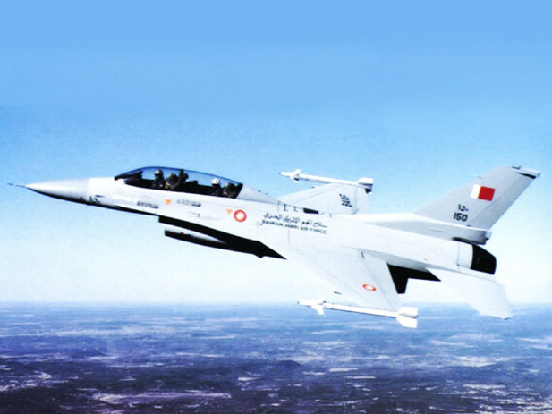 Máy bay chiến đấu F-16D của Không quân Bahrain. Máy bay chiến đấu F-16D của Không quân Bahrain.