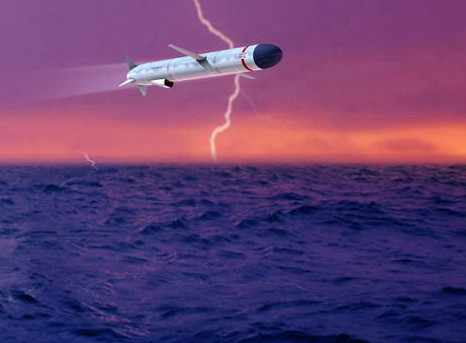 Tên lửa hành trình tầm xa DH-10 được dân mạng Trung Quốc lưu truyền. Tên lửa hành trình tầm xa DH-10 được dân mạng Trung Quốc lưu truyền.