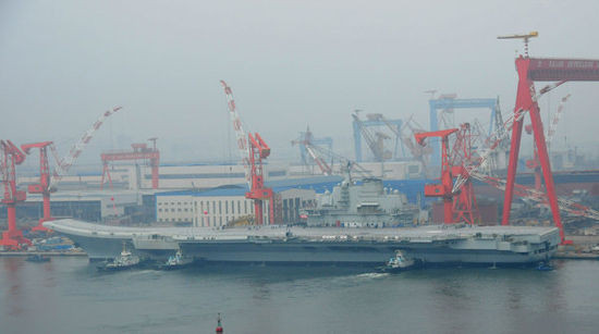 Tàu sân bay đầu tiên của Trung Quốc.