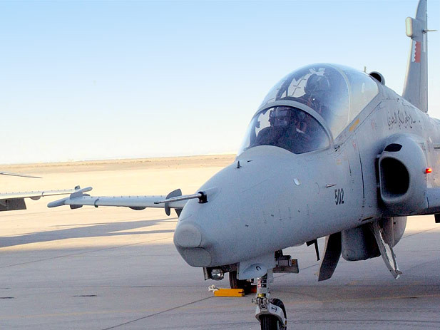 Máy bay Hawk Mk129 của Không quân Bahrain Máy bay Hawk Mk129 của Không quân Bahrain