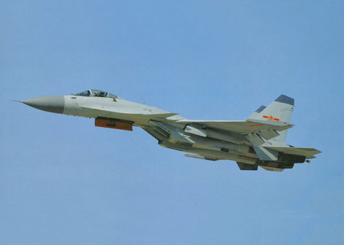 Máy bay J-15, loại máy bay trang bị cho tàu sân bay, do Trung Quốc phát triển, được cho là sao chép Su-33 của Nga. Máy bay J-15, loại máy bay trang bị cho tàu sân bay, do Trung Quốc phát triển, được cho là sao chép Su-33 của Nga.