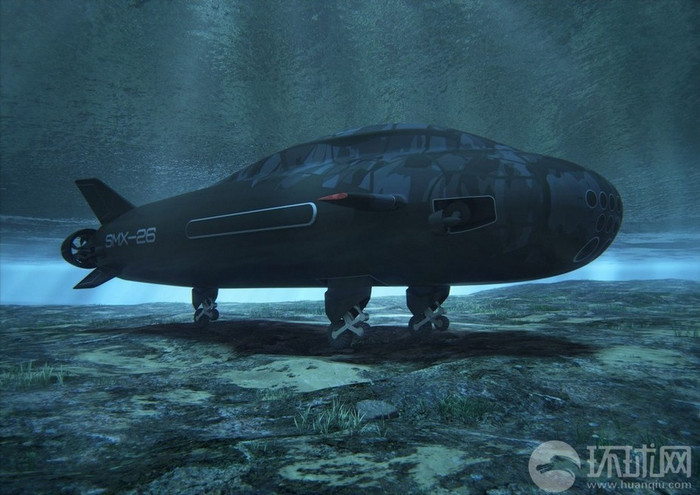 Tàu ngầm SMX-26 của công ty DCNS - Pháp Tàu ngầm SMX-26 của công ty DCNS - Pháp