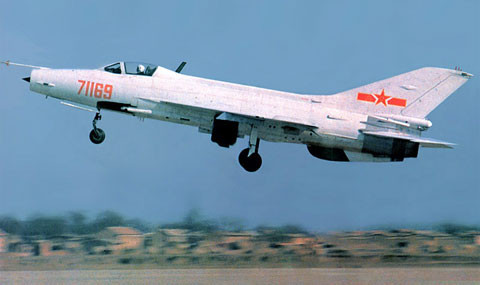 J-7 của Trung Quốc là phiên bản nhái của Mig - 21 J-7 của Trung Quốc là phiên bản nhái của Mig - 21
