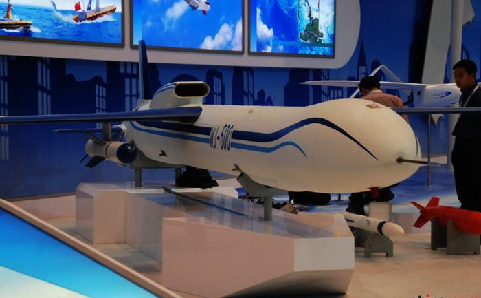 Máy bay không người lái WJ-600