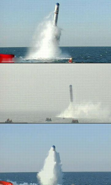 Tên lửa đạn đạo phóng ngầm JL-2 Trung Quốc Tên lửa đạn đạo phóng ngầm JL-2 Trung Quốc