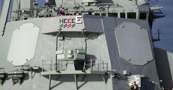 Radar AN/SPY-1 trên tàu chiến Aegis, Hải quân Mỹ Radar AN/SPY-1 trên tàu chiến Aegis, Hải quân Mỹ