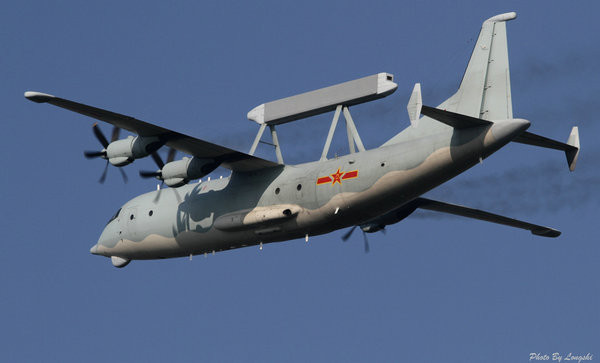 Máy bay cảnh báo sớm cỡ nhỏ KJ-200 Trung Quốc