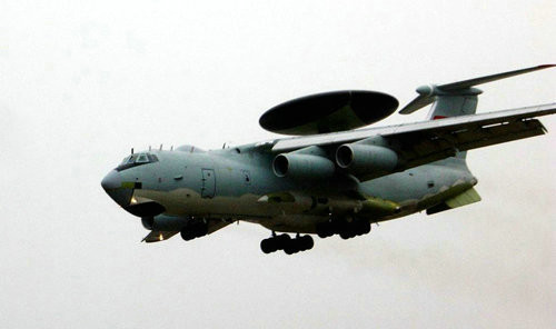 KJ-2000 Trung Quốc