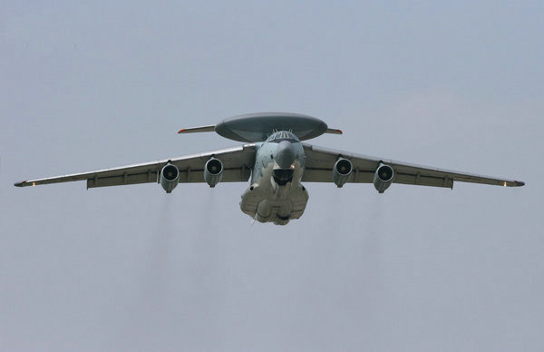 KJ-2000 do Trung Quốc tự sản xuất