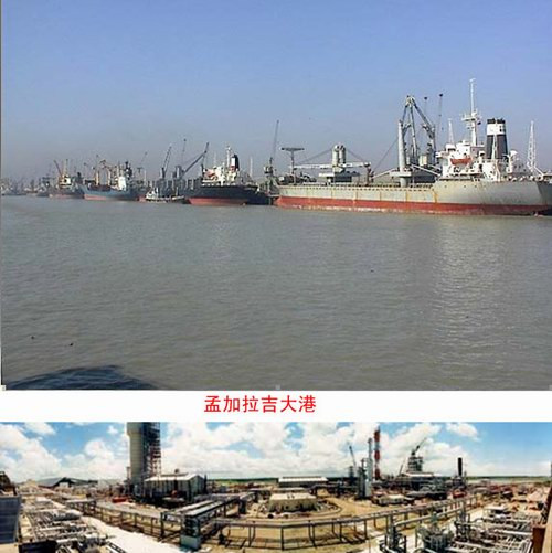 Trung Quốc xây dựng cảng container tại Chittagong Bangladesh.