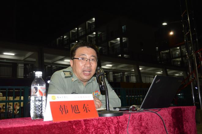 Hàn Húc Đông, giáo sư, Đại học Quốc phòng Trung Quốc Hàn Húc Đông, giáo sư, Đại học Quốc phòng Trung Quốc