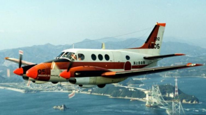 Máy bay huấn luyện TC-90 Lực lượng Phòng vệ Biển Nhật Bản Máy bay huấn luyện TC-90 Lực lượng Phòng vệ Biển Nhật Bản