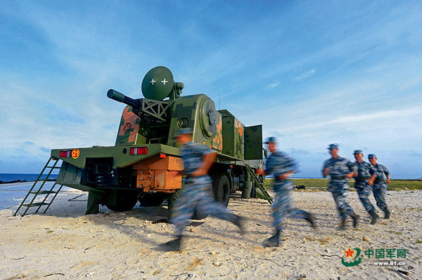 Trung Quốc triển khai bất hợp pháp hệ thống tên lửa phòng không tầm xa HQ-9 ở đảo Phú Lâm, Hoàng Sa, Đà Nẵng, Việt Nam Trung Quốc triển khai bất hợp pháp hệ thống tên lửa phòng không tầm xa HQ-9 ở đảo Phú Lâm, Hoàng Sa, Đà Nẵng, Việt Nam