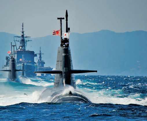 Lực lượng Phòng vệ Biển Nhật Bản Lực lượng Phòng vệ Biển Nhật Bản