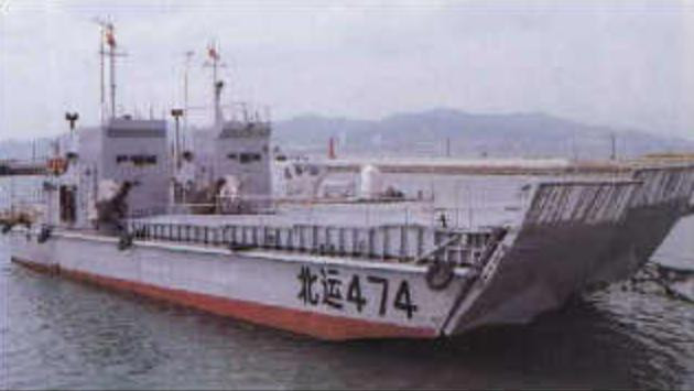Thuyền đổ bộ Type 067 Trung Quốc Thuyền đổ bộ Type 067 Trung Quốc