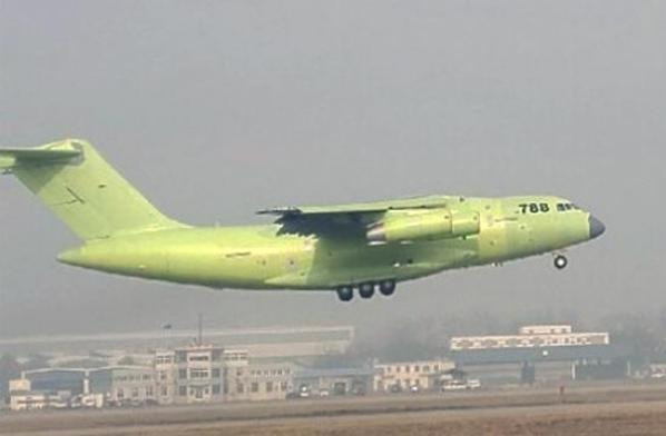 Máy bay vận tải cỡ lớn Y-20 số hiệu 788 của Trung Quốc Máy bay vận tải cỡ lớn Y-20 số hiệu 788 của Trung Quốc