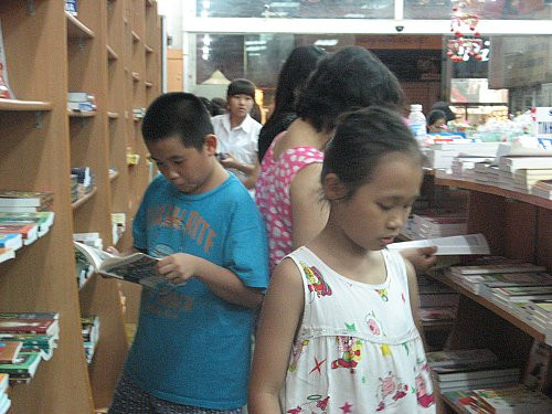 Ảnh minh họa. Xuân Trung