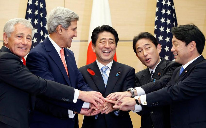 Hội nghị bảo đảm an ninh 2+2 Mỹ-Nhật (ảnh minh họa) Hội nghị bảo đảm an ninh 2+2 Mỹ-Nhật (ảnh minh họa)