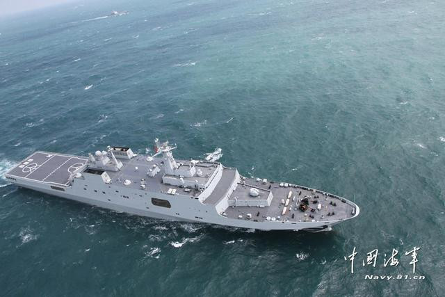 Tàu đổ bộ cỡ lớn Trường Bạch Sơn, Hạm đội Nam Hải tập trận bất hợp pháp trên Biển Đông Tàu đổ bộ cỡ lớn Trường Bạch Sơn, Hạm đội Nam Hải tập trận bất hợp pháp trên Biển Đông