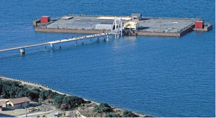 Đảo nổi nhân tạo mang tính thử nghiệm của Nhật Bản Đảo nổi nhân tạo mang tính thử nghiệm của Nhật Bản