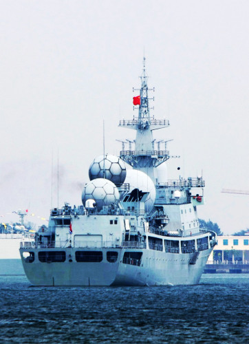 Tàu trinh sát điện tử 853 Trung Quốc Tàu trinh sát điện tử 853 Trung Quốc