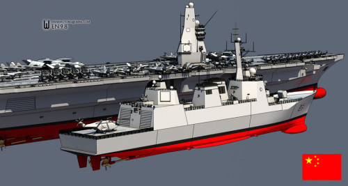 Tàu khu trục tên lửa Type 055 Trung Quốc (tưởng tượng) Tàu khu trục tên lửa Type 055 Trung Quốc (tưởng tượng)