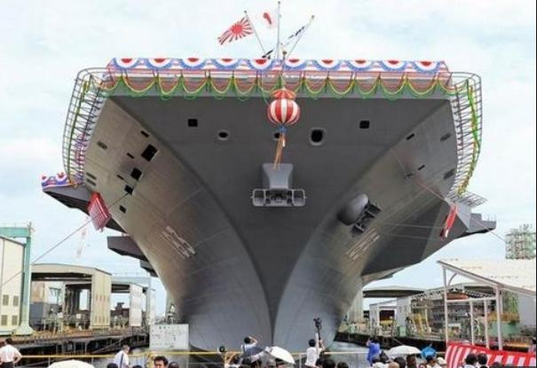 Tàu sân bay Izumo hạ thủy ngày 6 tháng 8 năm 2013 Tàu sân bay Izumo hạ thủy ngày 6 tháng 8 năm 2013