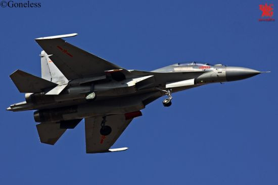 Chiếc máy bay chiến đấu J-16 đầu tiên đánh số 1601 của Trung Quốc lộ diện Chiếc máy bay chiến đấu J-16 đầu tiên đánh số 1601 của Trung Quốc lộ diện