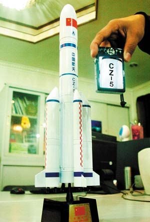 Mô hình tên lửa đẩy Trường Chinh-5 Trung Quốc Mô hình tên lửa đẩy Trường Chinh-5 Trung Quốc