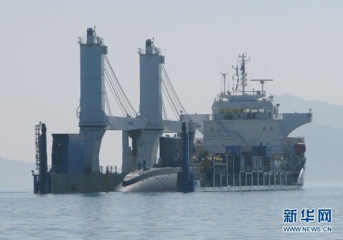 Theo mạng sina Trung Quốc, Việt Nam sẽ có lực lượng tàu ngầm "mạnh nhất" khu vực. Theo mạng sina Trung Quốc, Việt Nam sẽ có lực lượng tàu ngầm "mạnh nhất" khu vực.