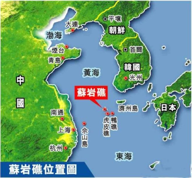 Vị trí đá ngầm Leodo của Hàn Quốc Vị trí đá ngầm Leodo của Hàn Quốc