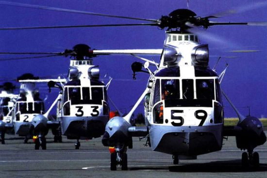 Phi đội máy bay trực thăng chống tàu ngầm của Lực lượng Phòng vệ Biển Nhật Bản. Phi đội máy bay trực thăng chống tàu ngầm của Lực lượng Phòng vệ Biển Nhật Bản.
