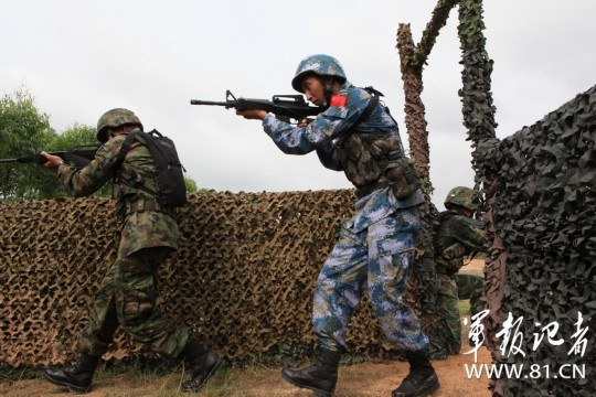 Tìm kiếm và đột nhập.