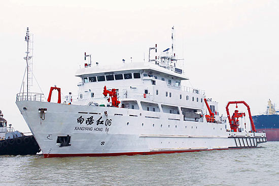 Tàu hải giám/khảo sát hải dương tổng hợp Hướng Dương Hồng 06. Tàu hải giám/khảo sát hải dương tổng hợp Hướng Dương Hồng 06.