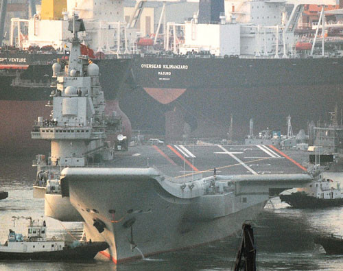 Tàu sân bay Varyag của Trung Quốc. Tàu sân bay Varyag của Trung Quốc.