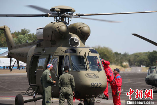 Trung Quốc mới nhận thêm 4 chiếc máy bay trực thăng vũ trang Sokol.