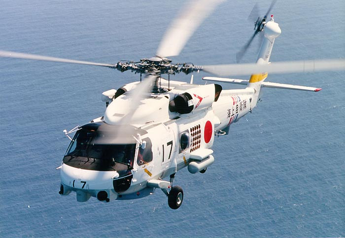 Máy bay trực thăng SH-60 của Lực lượng Phòng vệ Biển Nhật Bản. Máy bay trực thăng SH-60 của Lực lượng Phòng vệ Biển Nhật Bản.