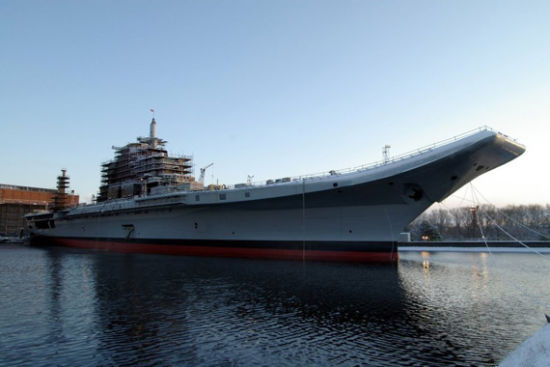 Tàu sân bay Gorshkov của Hải quân Ấn Độ, mua của Nga. Tàu sân bay Gorshkov của Hải quân Ấn Độ, mua của Nga.