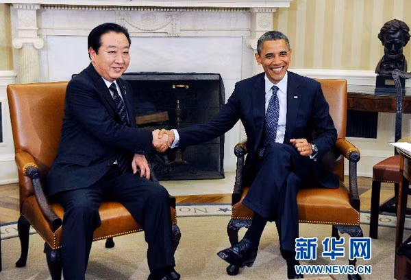 Mỹ-Nhật tăng cường quan hệ đồng minh. Trong hình là Thủ tướng Nhật Bản Yoshihiko Noda được Tổng thống Mỹ Barack Obama đón tiếp nhiệt tình tại Nhà Trắng. Mỹ-Nhật tăng cường quan hệ đồng minh. Trong hình là Thủ tướng Nhật Bản Yoshihiko Noda được Tổng thống Mỹ Barack Obama đón tiếp nhiệt tình tại Nhà Trắng.