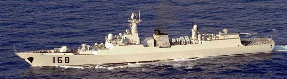 Tàu khu trục tên lửa lớp Lữ Dương (hay lớp 052B) của Hải quân Trung Quốc. Tàu khu trục tên lửa lớp Lữ Dương (hay lớp 052B) của Hải quân Trung Quốc.